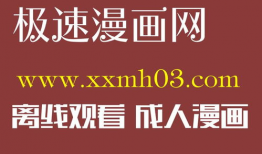 偷窥孔动漫在线观看,偷窥孔动漫的隐秘世界揭秘